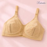 Skin Lace Style Ladies Bra with Net Detail